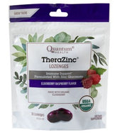 Zinc Immune Support Lozenges - 18 Lozenges